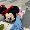 gapyrox22